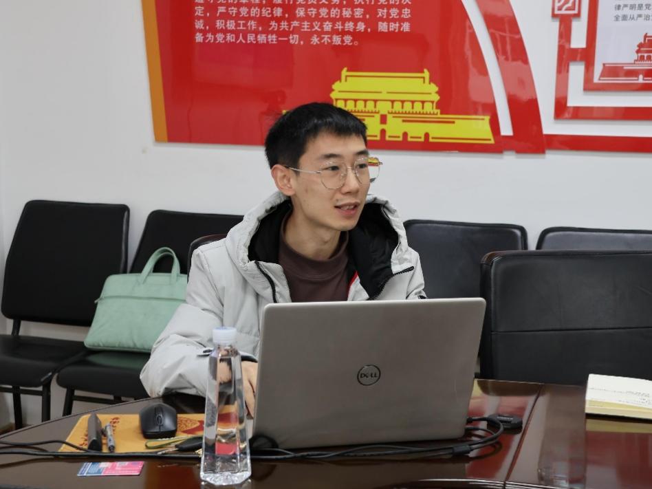 图片 3