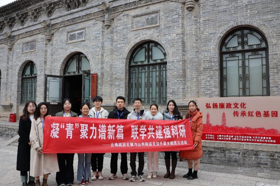 图片 4