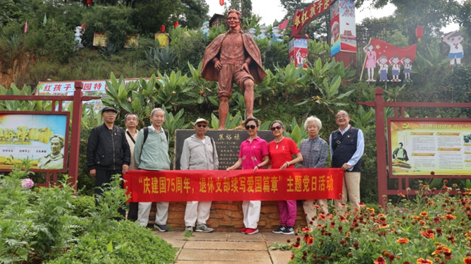 图片 2 图片 2