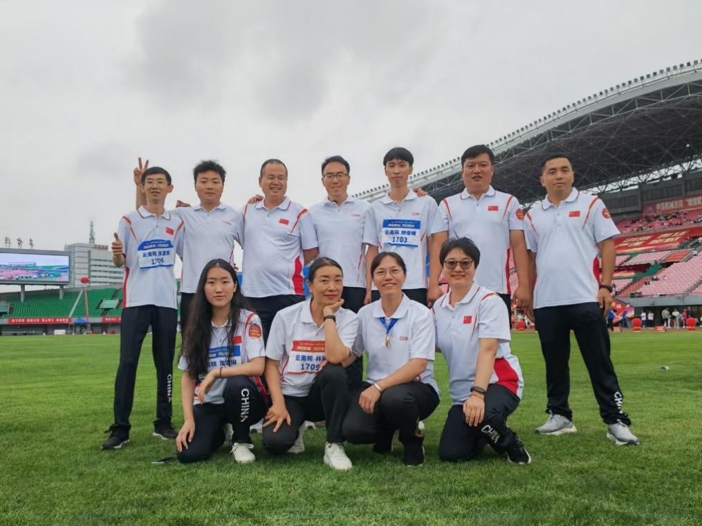 图片 2
