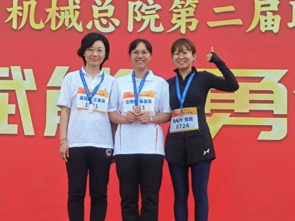 图片 3