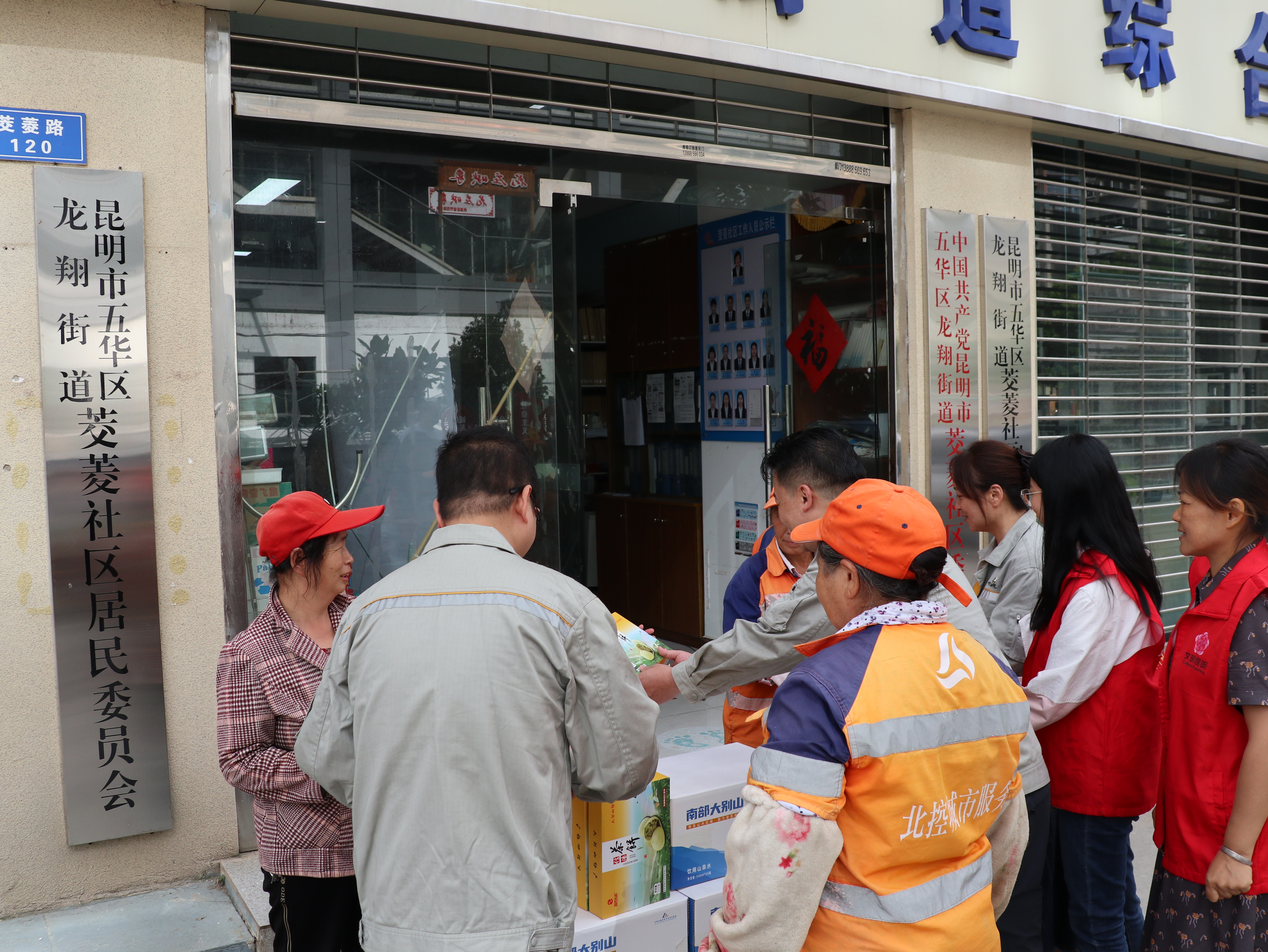 图片3.jpg