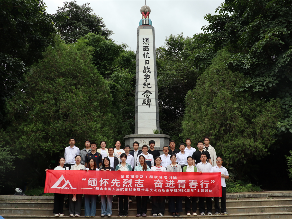 图片1_副本.png 图片1_副本.png