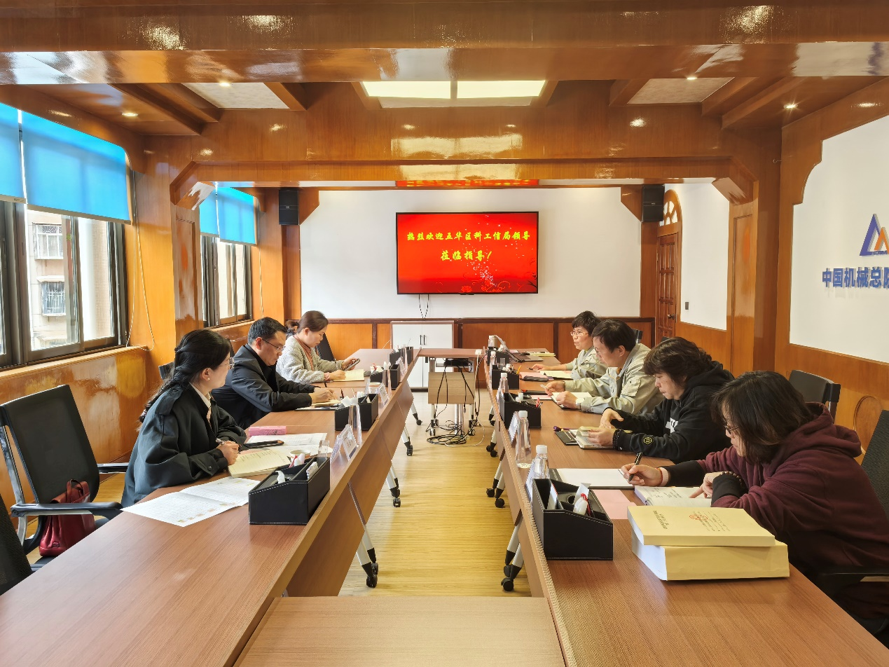 五华区科工信局领导到访云南院
